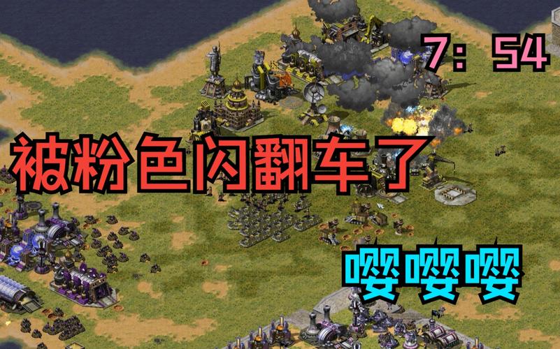 红警复印兵克制方法：告别被虐的无奈