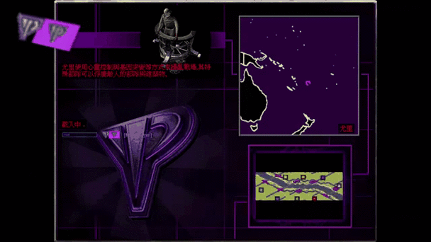 红警苏联语言的魅力：那些年我们一起听的语音