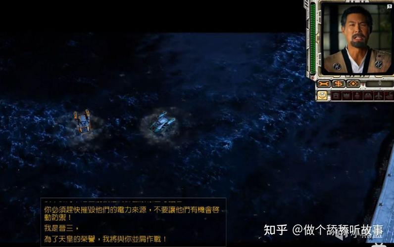 红警3亏电了?别慌!教你快速恢复电力供应!