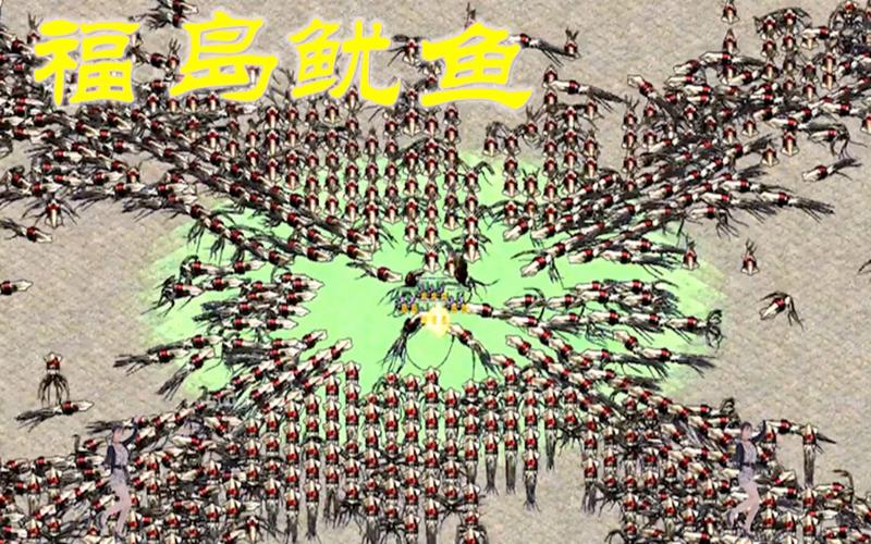 红警乌贼卡住了？教你如何快速解决乌贼难题！