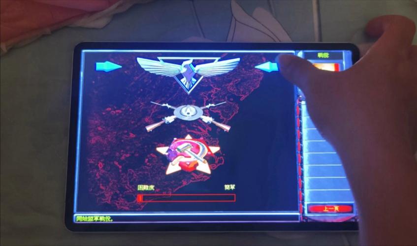 想离开红警联盟？教你轻松退盟的技巧