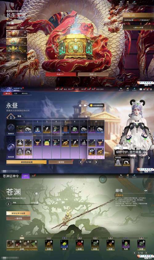 红警满月庆典：精彩活动等你来战，丰厚奖励拿到手软！