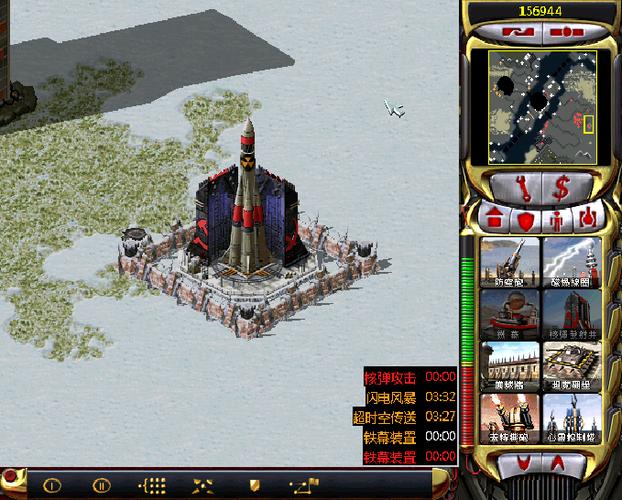 红色警戒2：特洛夫超级武器的秘密与使用方法