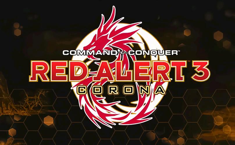 红警3败北的原因：玩家技术不足还是电脑太强？