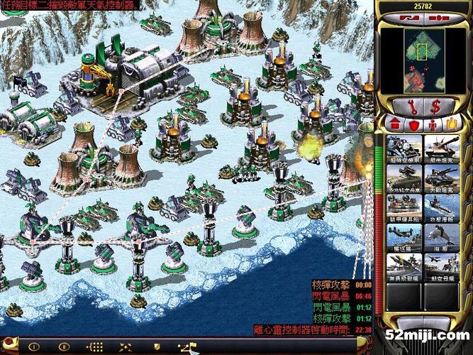 红警卡射速秘籍：快速升级，秒杀对手