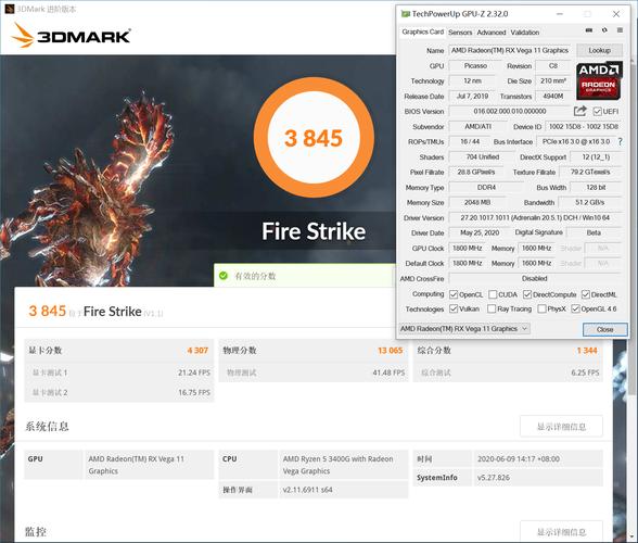 红警游戏电脑性能测试及优化方法，提升红警游戏运行速度
