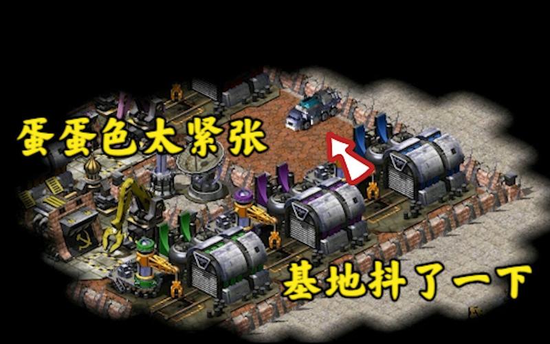 轻松搞定红警选项6：解决游戏设置难题的步骤