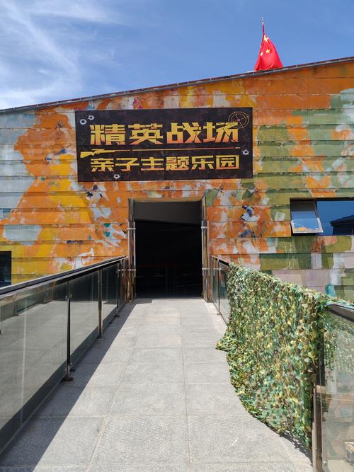 红警中士详解：从菜鸟到战场精英的进阶之路