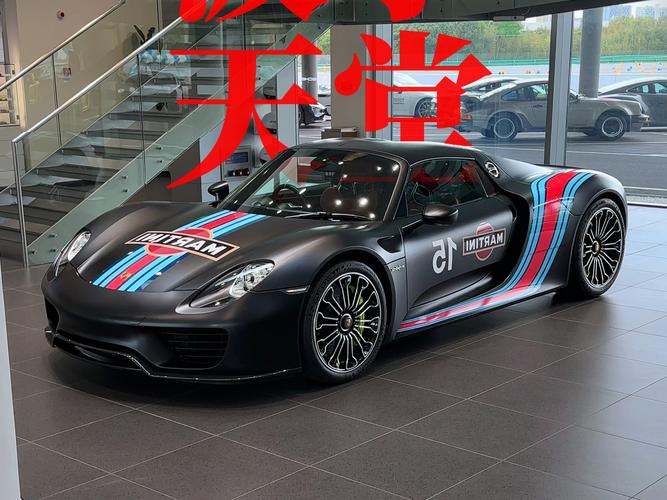 红警保时捷：我的战争，我的豪车梦想！