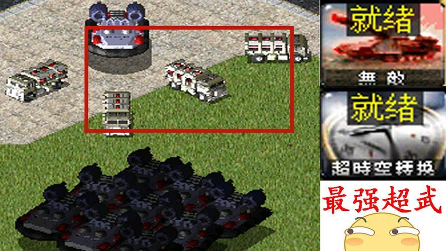 红色警戒鸡肋武器深度解析：实用性与娱乐性探讨