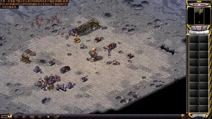 红警2登月行动：轻松通关的技巧与策略分享