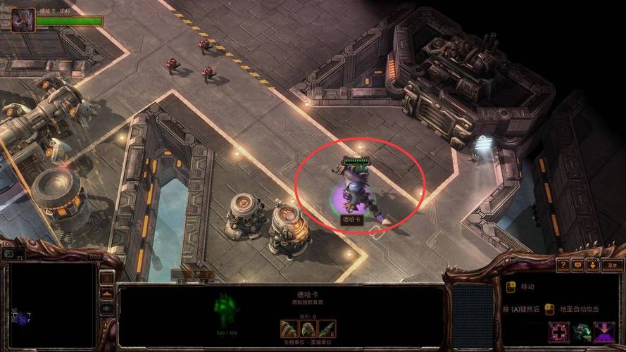 红警3虫族无敌?教你轻松克制虫族战术