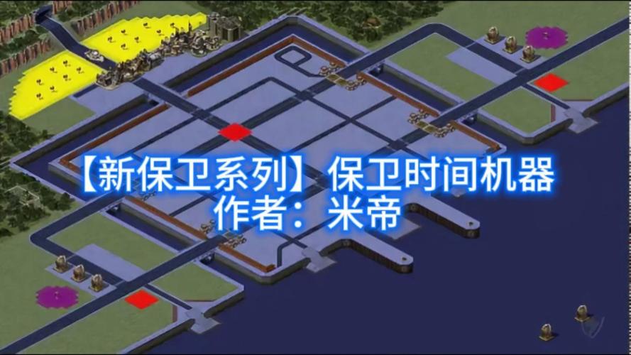 解密红警二背景设定：时间线与历史的巧妙融合