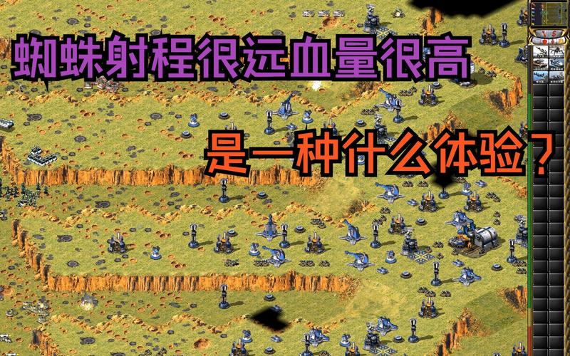 红警复印兵克制方法：告别被虐的无奈