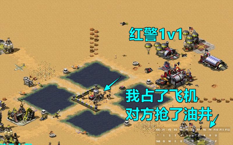 快速缩小红警地图尺寸的实用技巧分享