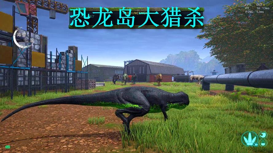 红警游戏技巧：轻松召唤恐龙称霸战场