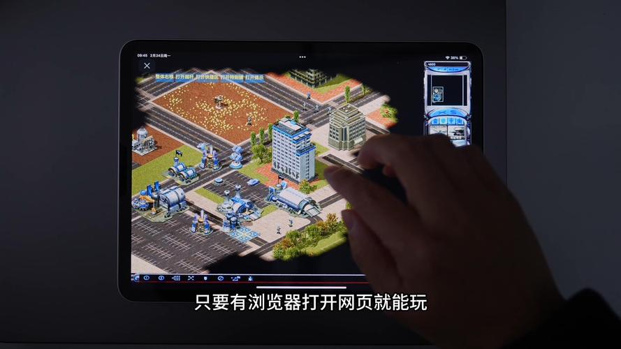 玩红警不会登陆?图文详解登陆步骤和方法