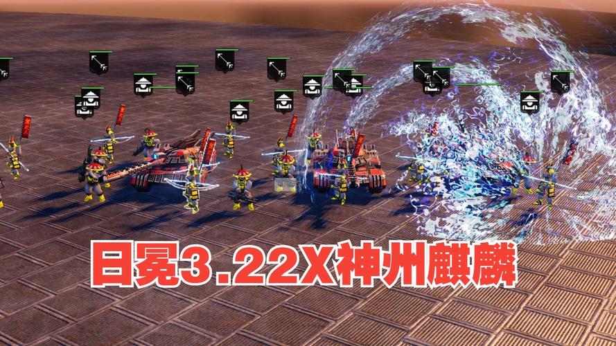 红警3屏幕分辨率调整：轻松适配你的显示器！