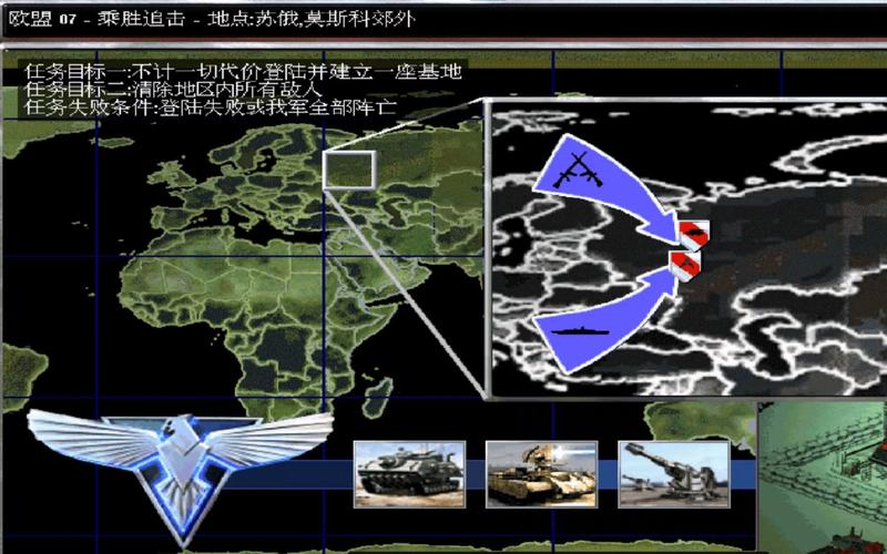 红警老鹰标志的由来及象征意义是什么？