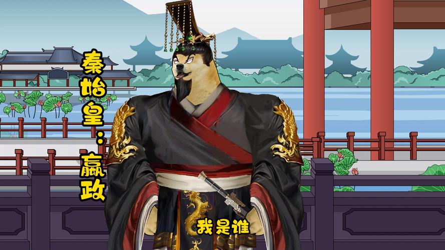 穿越古代，我的红警系统逆天改命