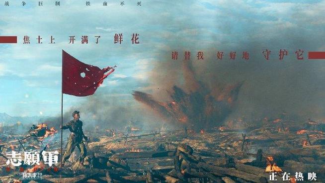 抗战LZ红警：带你重返烽火硝烟的战场