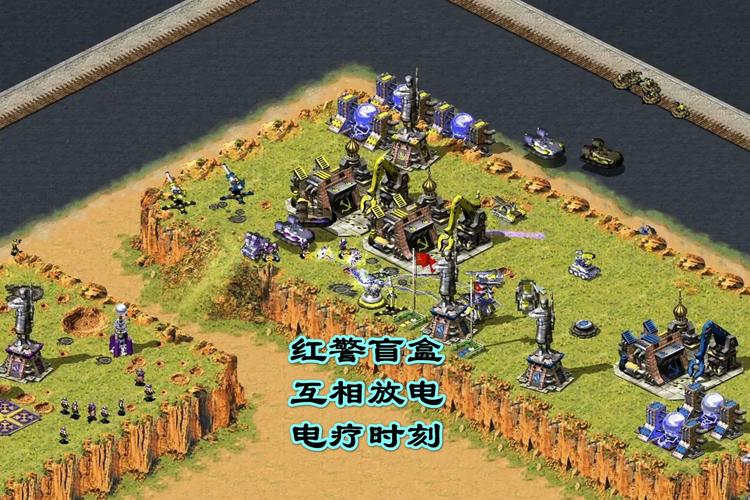 红警监控图像：守护家园，远程查看，安心无忧