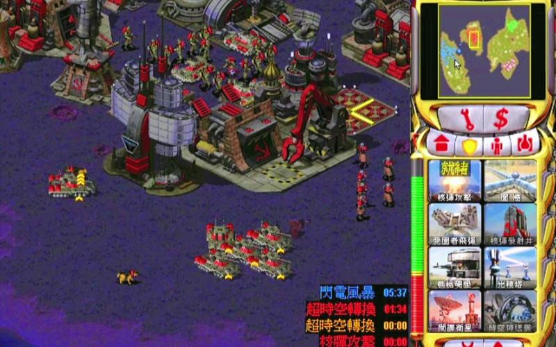 红警2武器箱技巧：快速获取最强武器装备