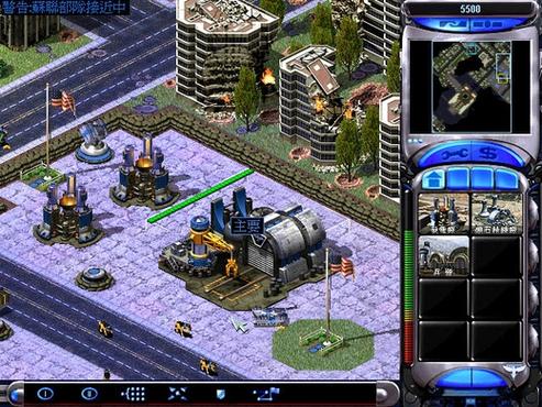 红警2游戏参数详解：屏幕分辨率与单位属性深度解读