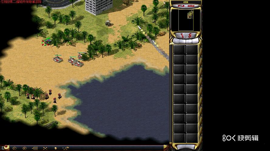 回顾经典：红警与暴雪的辉煌时代