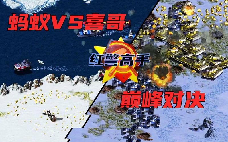 红警狗子作战技巧：秒杀敌人？还是被秒？