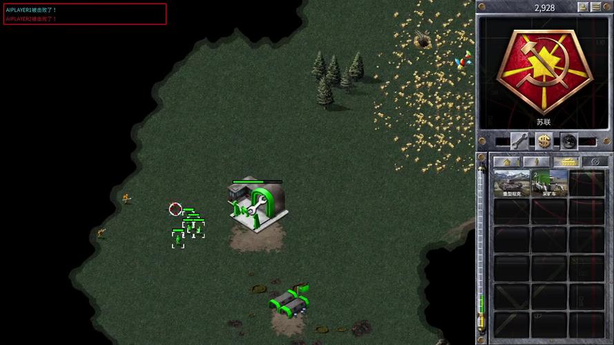 红警1AI的奥秘：深入解析AI机制与策略