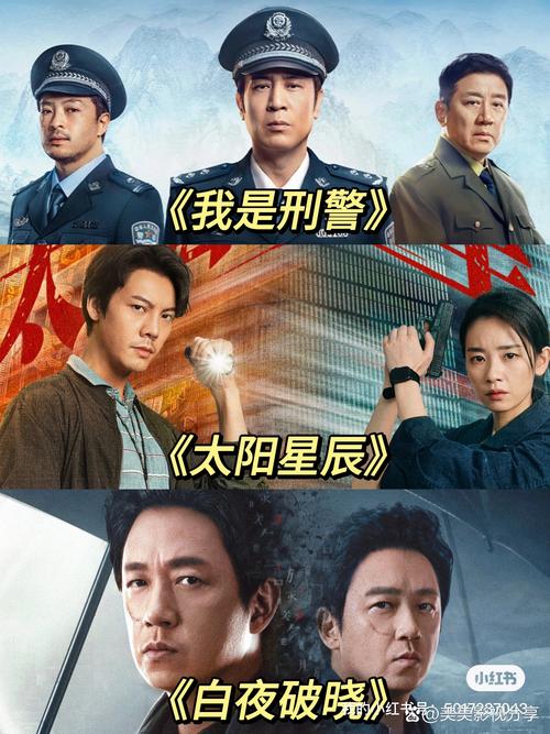 吴仁权的红警传奇：硬核玩家的苏维埃生涯