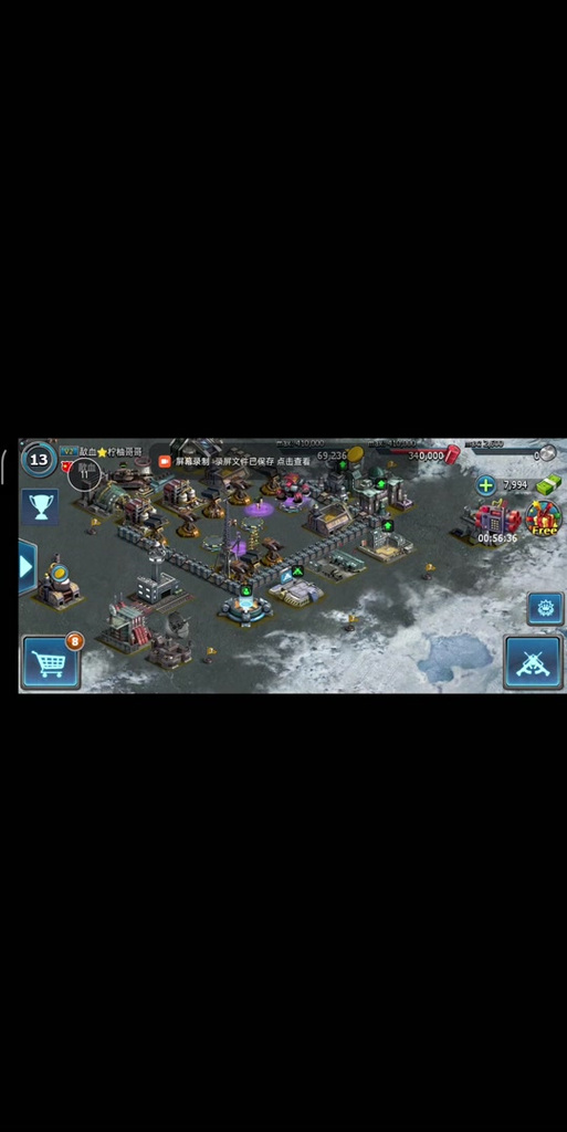 帝国红警攻略：新手必看！快速上手制霸战场