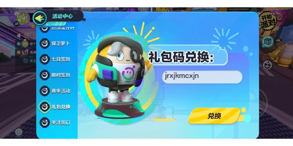 红警OL：战略储备活动奖励分析及兑换建议