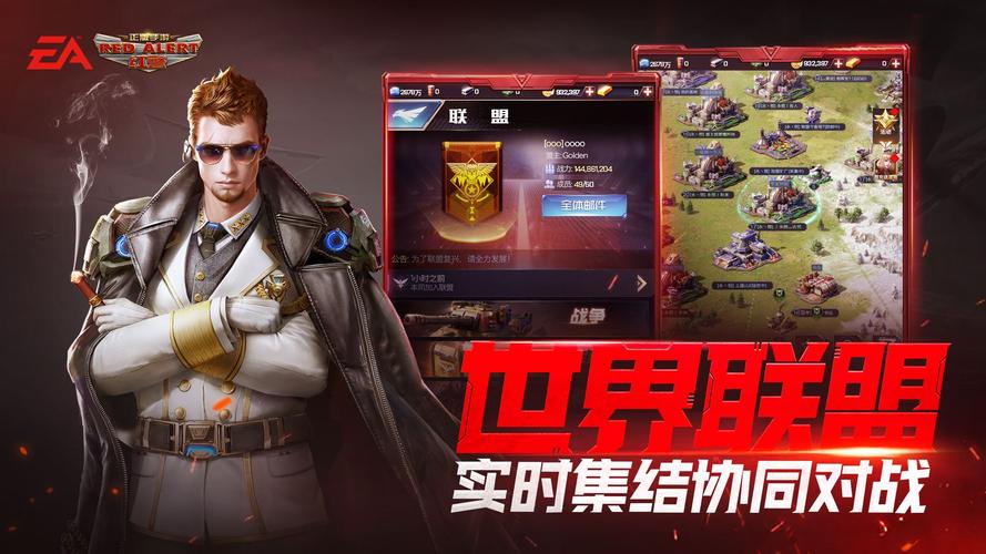 红警妮娅：游戏中的经典角色深度解析