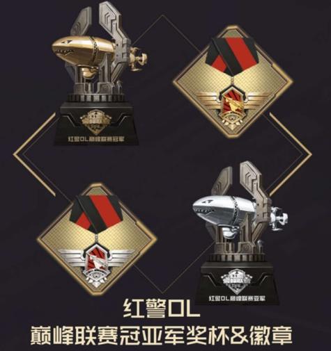 如何快速获得红警升星徽章？新手必看升星攻略