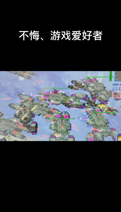 解决红警3切桌面难题,告别游戏卡顿和崩溃