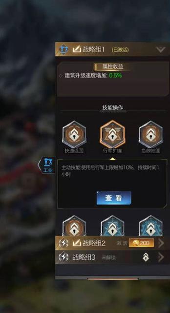 红警OL无法运行？电脑配置低也能玩吗？