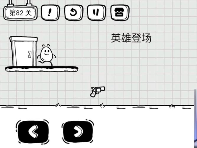 红警3茶蛋壳玩法技巧分享，带你轻松制霸战场