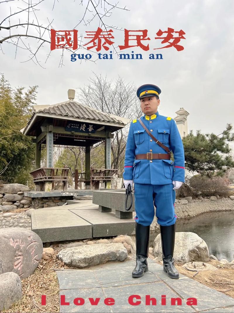 少帅之红警系统：穿越民国，打造无敌军队！