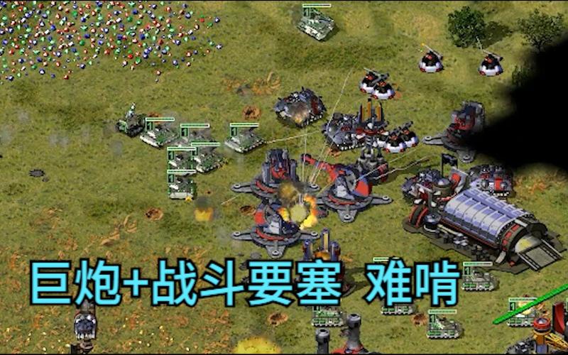 红警重刷要塞图教学：高效获取资源的秘诀