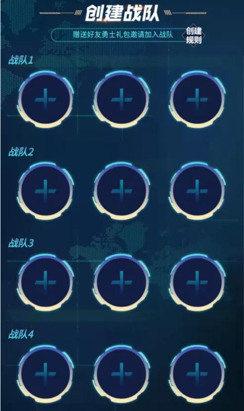 红警赛博规则速成攻略:快速入门,高效提升游戏水平