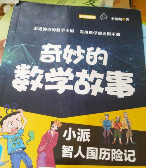 赤红警探：那些你不知道的惊险破案故事