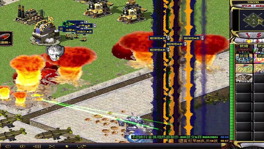 红警3运河防守战:策略与技巧的较量