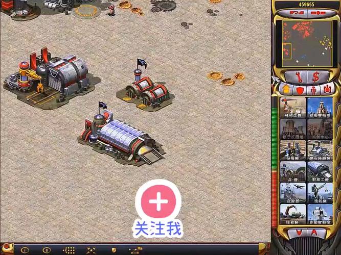 红警岩堡垒：最强防御策略及技巧分享