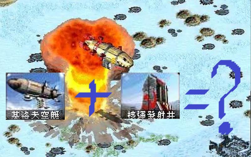 红警炮姐同人小说推荐，带你体验不一样的红警世界