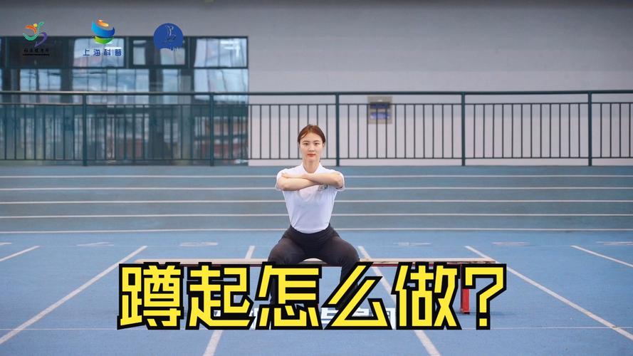 红警士兵怎么下蹲？三种方法快速掌握！