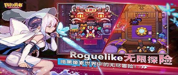 天猫红警周边产品，惊喜优惠等你发现！