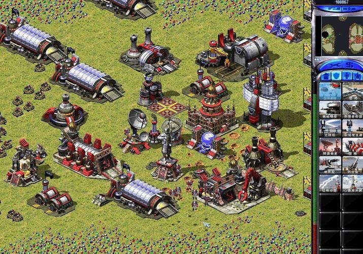 红警2矿石资源位置详解及高效开采方法