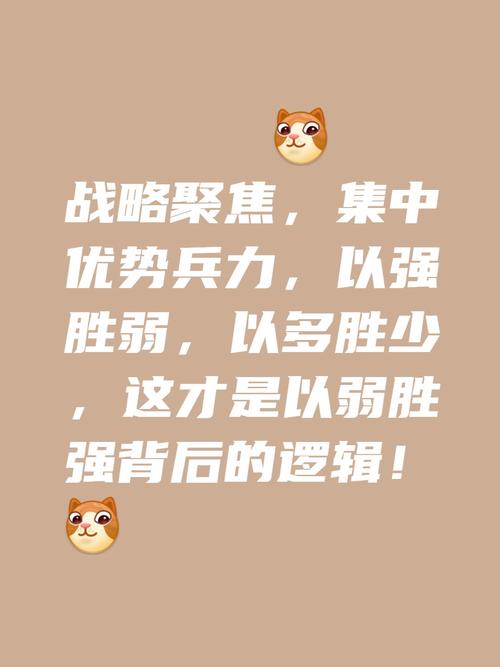 征战沙场！红警基地口号集锦助你称霸